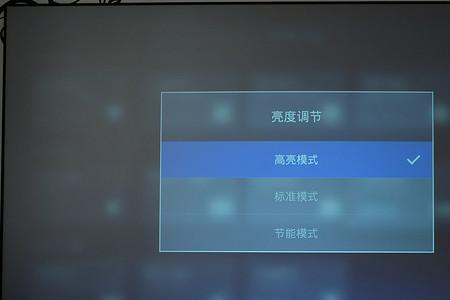 天猫魔屏运行有的时候点不亮