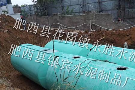化粪池能建在厕所附近吗