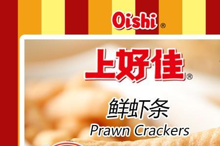 上好佳虾条猫咪能吃吗