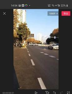 录音怎么倒放