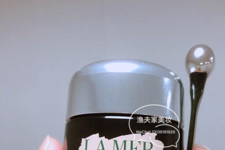 海蓝之谜眼霜用完有灼烧感