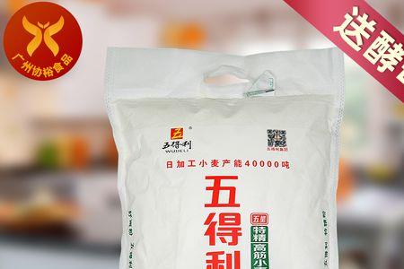 五得利面粉七a代表什么