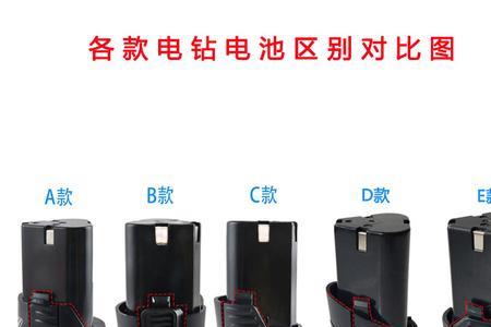 虾牌电钻是杂牌吗