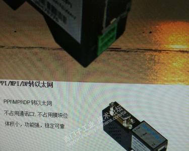 dp和pn接口的区别
