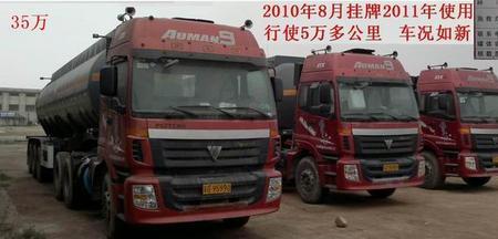 大货车叫什么
