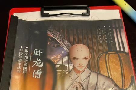 初晓和破晓的区别