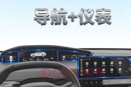 长安unik暖气怎么开