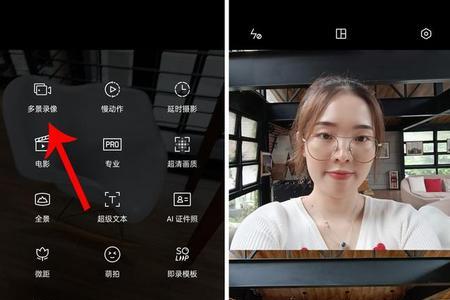 为什么手机录像后相册里没有