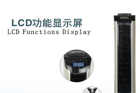 塔扇开不了机是什么原因