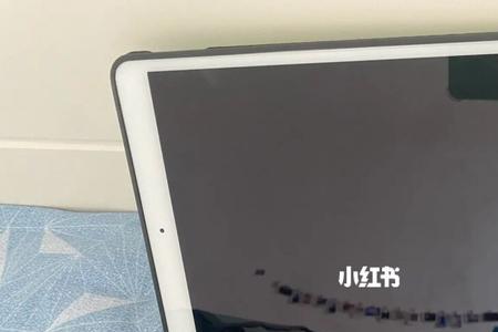 苹果笔记本笔官换机怎么看