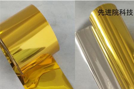 镀金板上的锡怎么去除