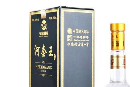 河套王酒价格表36°多少钱一瓶