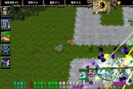 混乱武林令狐冲抓哪个怪合适
