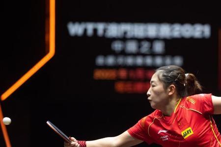 wtt决赛几局几胜