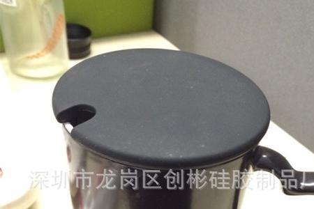 杯子有个缺口如何修补