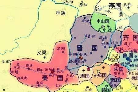 重耳离秦国多远