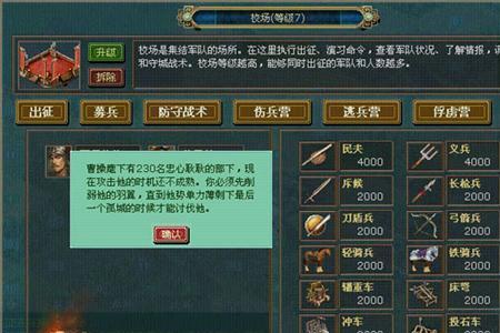 捉刀客什么意思