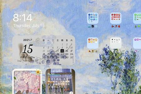 ipad桌面不见了怎么办