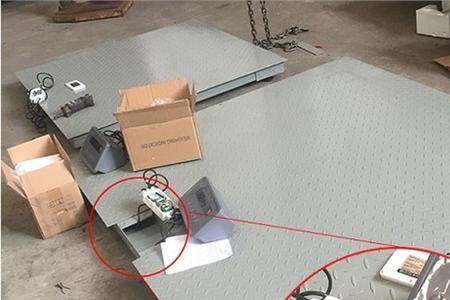 地磅偏重怎么调整
