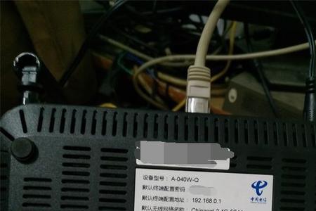 电信定制版路由器tc7102改普通版