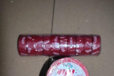 masion tape是绝缘胶带吗