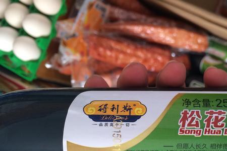 皮蛋肠苦是面碱多了吗