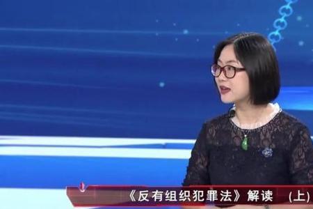 组织评优可以调查案底吗