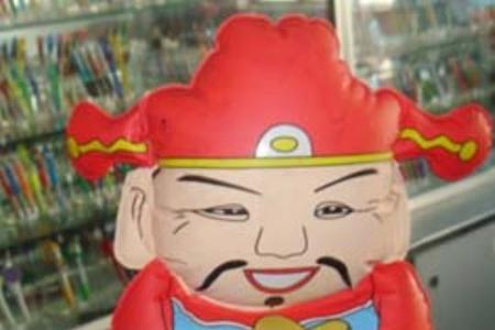 不倒翁里有水吗