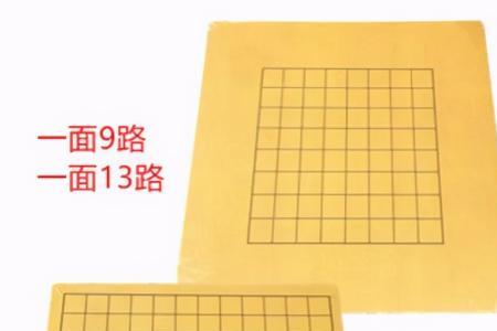围棋子为什么不做成方形防落滚