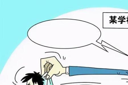 未成年人可以几天不吃饭