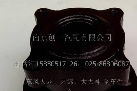 2011款东风大力神发动机号在啥位置