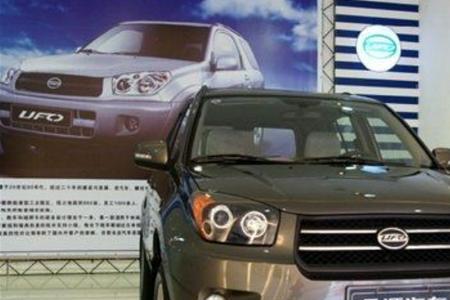 oenza是什么牌子的车