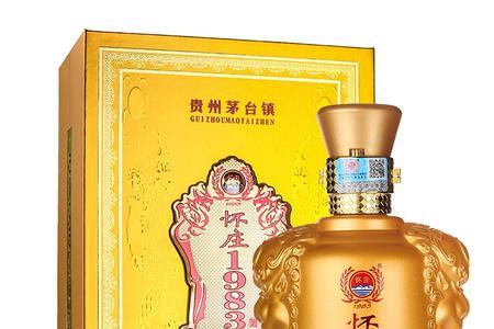 怀庄12生肖酒是嫡系酒吗