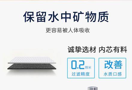 沃刻净水器有响声是怎么回事