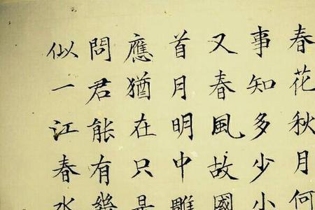 小楼昨夜又东风是春天吗