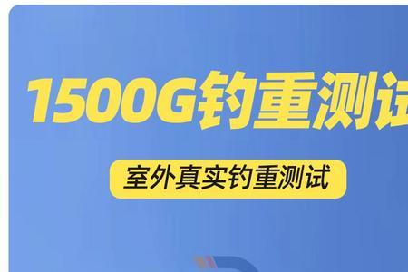 龙江源鱼竿是杂牌吗