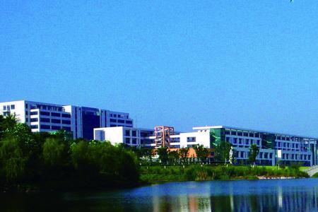 重庆科技大学是哪所学校