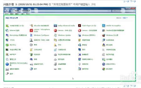 支持win7的显卡
