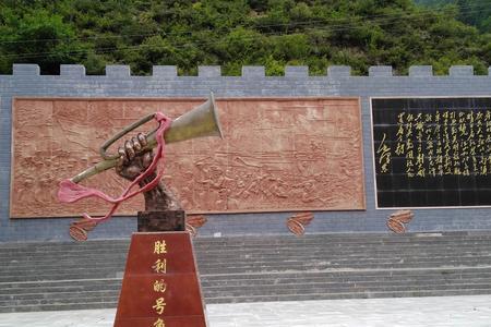 娄山关腊子口比喻什么精神