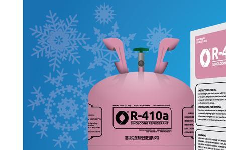 松下变频空调r410a加雪种标准