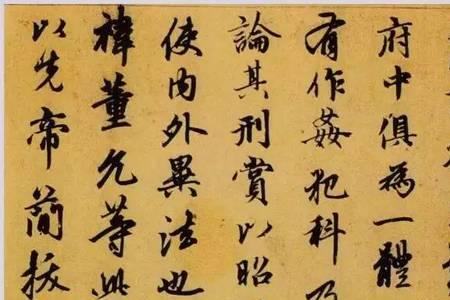 赵朴初是元代赵孟頫后人吗