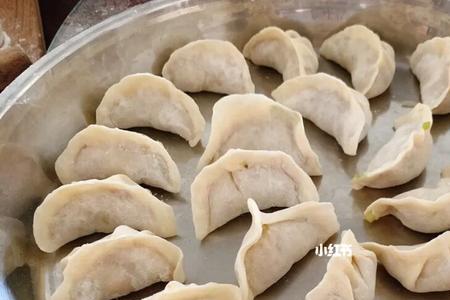 为什么饺子蒸出来会胀起来
