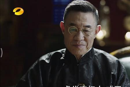 远大前程欧阳明是谁