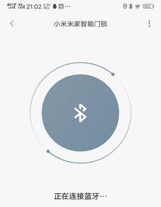 小米网关掉线怎么重新连接