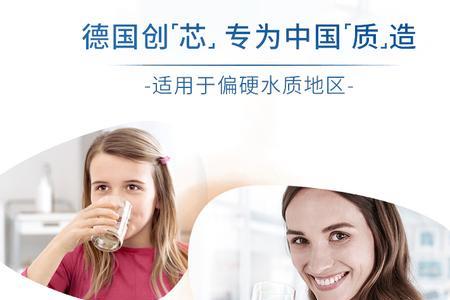 碧然德净水壶盖子不亮了