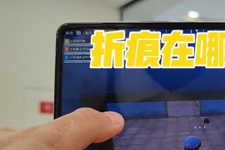 小米电视能不能装和平精英