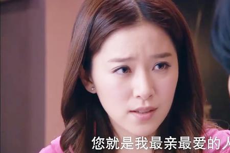 璀璨人生余非舅舅扮演者