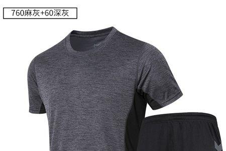 步锐特的衣服质量怎么样
