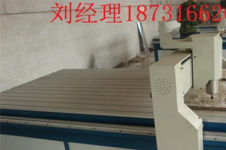 木工pc是什么