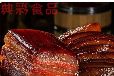 四川的腊肉是生的熟的